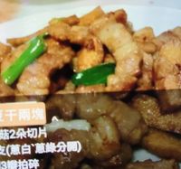香菇豆干炒五花肉