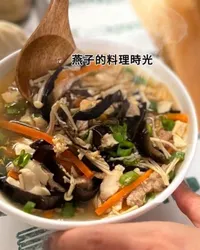 家常料理｜酸辣湯