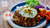 咕嚕蘋果打拋飯