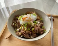 究極美味牛丼