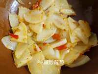 93辣炒蘿蔔/快速便當菜