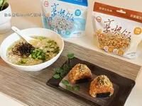 台糖享喫飯：日式烤飯糰&鹽昆布日式湯泡飯