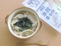『W水餃－雞胸肉韭菜』味噌湯餃