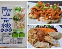 W PROTEIN FIT韭菜水餃七吃法