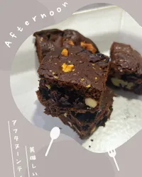 不失敗❤️超簡單巧克力布朗尼 野餐食譜