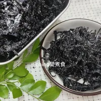 自製日式魔法調味品-鹽昆布