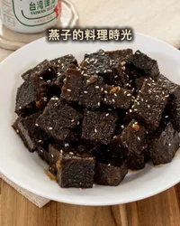 台灣小吃｜烏龍茶香米血