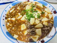 麻婆豆腐