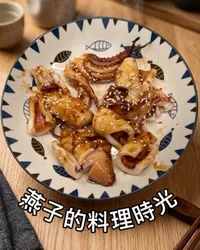 氣炸鍋料理｜夜市碳烤風味魷魚