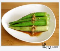 涼拌秋葵
