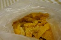 糖漬橙皮