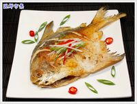 【給家人最好的】香煎白鯧魚