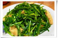 傳統佳餚..韭菜花甜不辣..不同調味