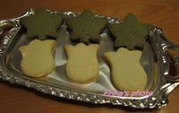 Erika's kitchen楓葉抹茶餅乾
