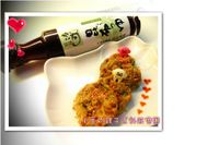 ”時間淬釀的甘露之味” 昆布納豆餅