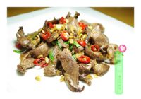 蓁料理♥秒殺下酒菜~椒鹽豬心