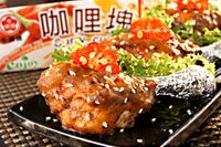 辣味咖哩烤雞腿[牛頭牌咖哩塊]