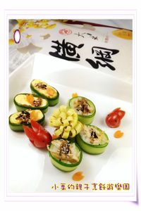 橫綱大力米-小黃瓜飯捲【台灣良質米】