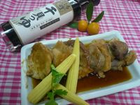 年菜自己做─”芋”見幸福─淬釀年菜料理