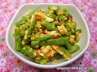 鹹蛋乾煸四季豆 ♥ 鹹蛋&蔬菜6♥