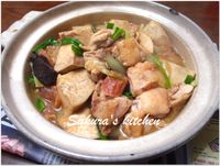 ♥我的手作料理♥砂鍋芋香臘腸雞