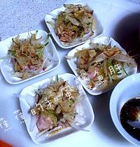 日式和風鱈魚肝 ～簡單上桌