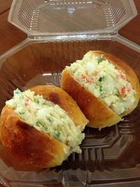 3步驟簡易沙拉船電鍋版【烘焙展食譜募集】