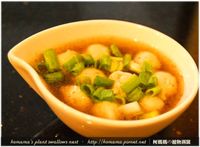 黑木耳旗魚丸湯．柯媽媽の植物燕窩