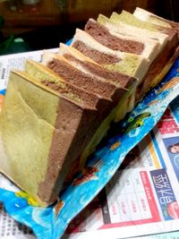 *~三色吐司~*【烘焙展食譜募集】