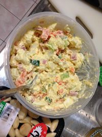 *annalilymami料理*-馬鈴薯火腿沙拉