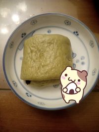 抹茶葡萄乾饅頭