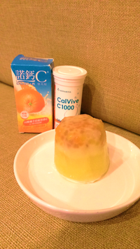 珍珠C凍『諾鈣C發泡錠