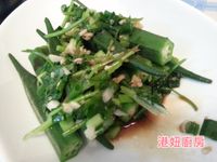 [港妞廚房] 醬油拌秋葵