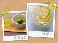 ♥ 萬用冷凍檸檬片( 有糖‧無糖 )