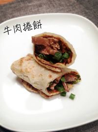牛肉捲餅