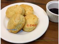 橙皮司康 (中筋)