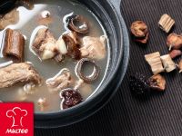 【摩堤_鑄鐵鍋料理】美膚山楂除痘湯