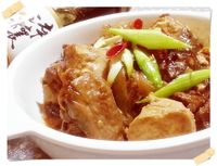 蒜香多福(豆腐)燒雞{淬釀決勝料理}