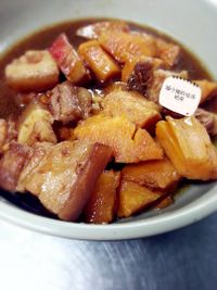 農家地瓜(出自詹姆士)