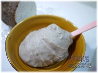 芋頭泥【VICI的懶人廚房】