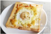 太陽蛋吐司｜熊貓小姐