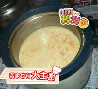 料理甜甜圈【我家也有大主廚】鮮奶玉米濃湯