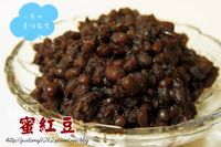 壓力鍋輕鬆煮-蜜紅豆