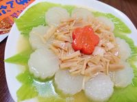 干貝燴蘿蔔[烹大師時食饗宴]