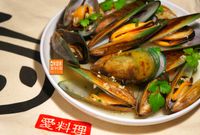 Mimi♥啤酒淡菜【鐵鍋料理】