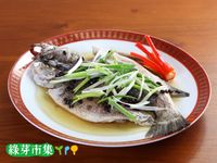豆豉蒸鱸魚@綠芽市集