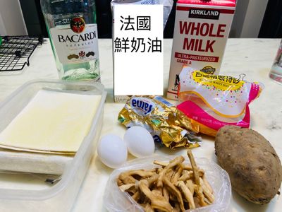 準備食材，冷凍起酥片事先取出放軟