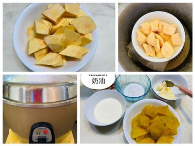 地瓜削皮洗淨，並放入電鍋、外鍋倒入一米杯蒸煮，在電鍋蒸煮的同時，將地瓜餡料的其他食材準備好、秤好重量備用