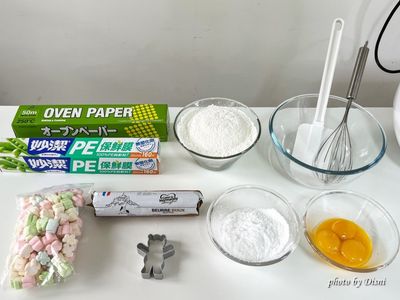 先將所有的材料準備好