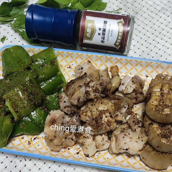 中秋偽香蒜胡椒風味烤肉